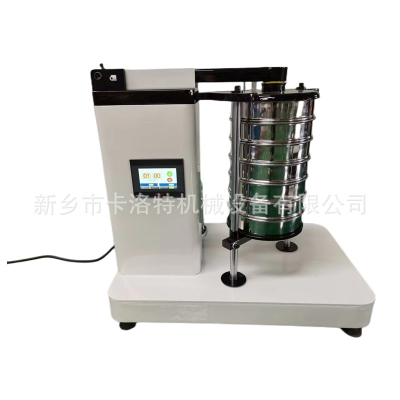 拍击筛标准振筛机 化工实验室用化工振动筛 冶金击打三次元振动筛