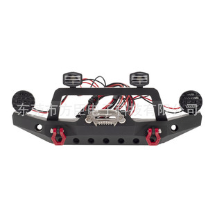 SCX10 scx10 攀爬车前杠防撞TRX4 Axial 金属前后杠 iii AX103007