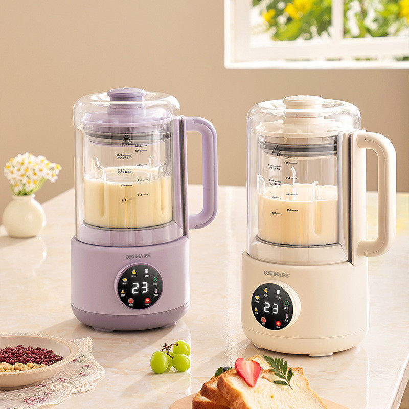 热销德国OSTMARS豆浆机1一2人小型家用全自动3-4人多功能静音破壁
