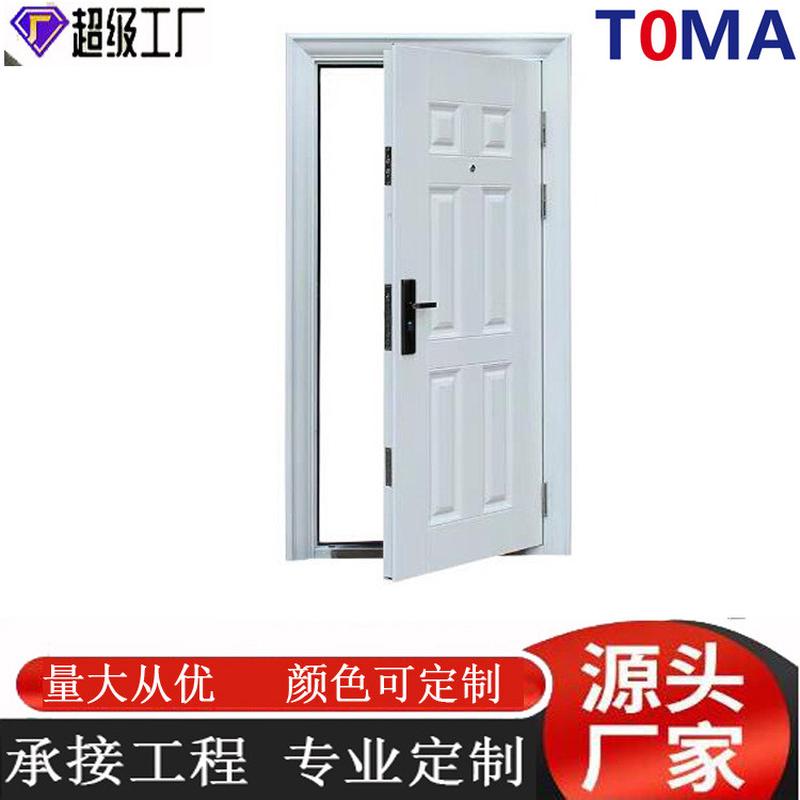 热销门白门进户门白色钢质防盗门安全门仓库门入户外门室内门