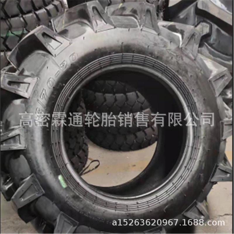 热销装载机农业工程轮胎16/70-20-24现货铲车轮胎堆土机人字轮胎