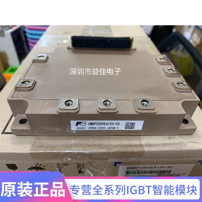 6MBP200VEA120-50 6MBP150VEA120-50 6MBP100VEA120-50