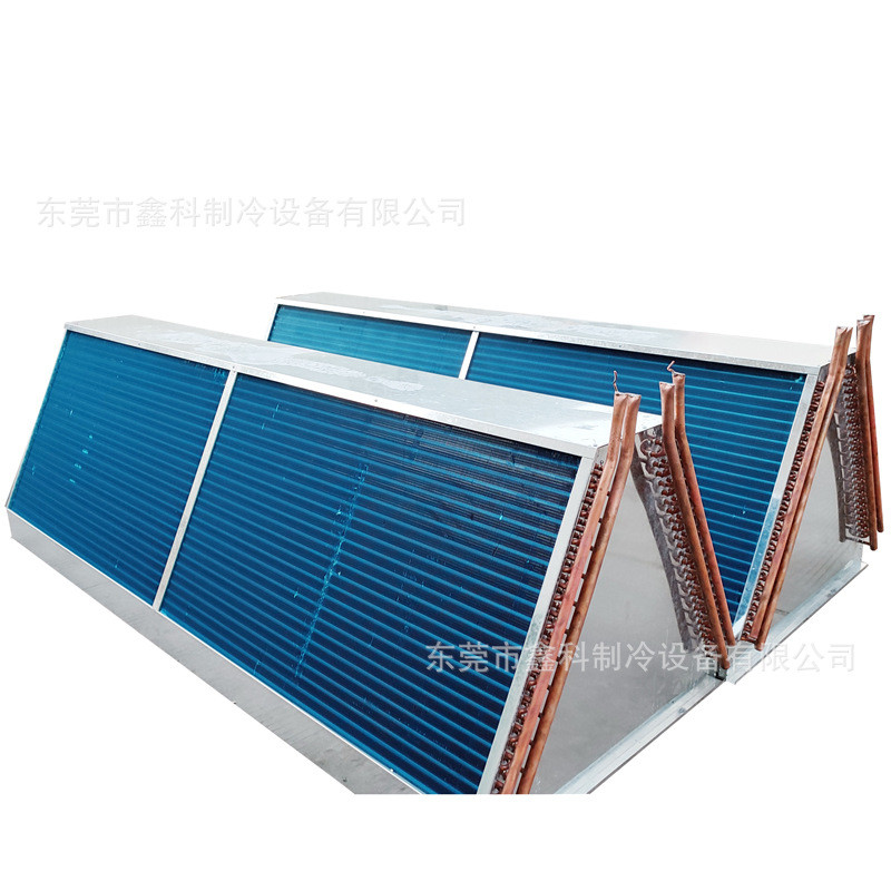 热销翅片冷凝器翅片片冷器翅表蒸发器翅片散热器翅片换热器