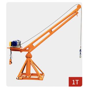 修提升机建筑吊机 360度旋转架子室外家用小型吊运机220v电机装