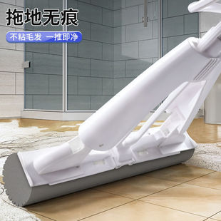 懒人海绵拖把家用对折免手洗拖布胶棉拖把神器一拖净大号强力吸水