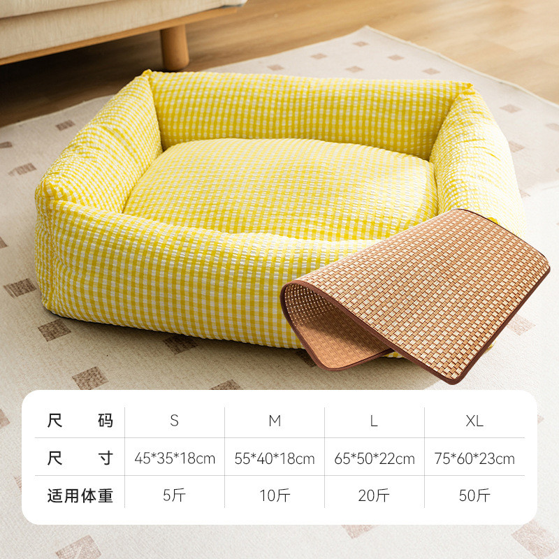 系狗窝开放透气可拆洗中小型犬狗床猫床韩ins风狗垫子猫窝宠物窝