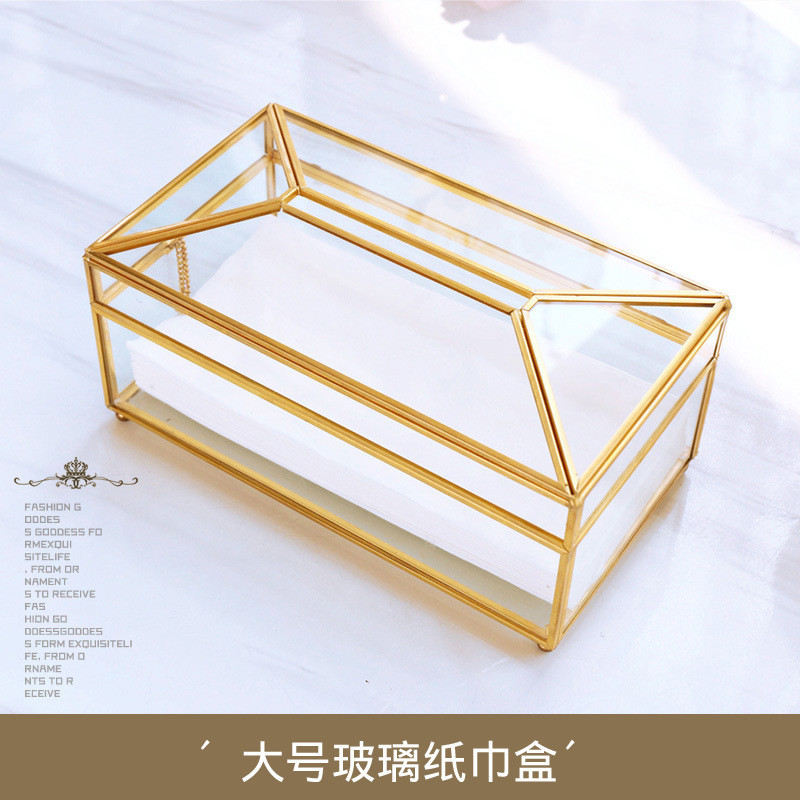 欧式北欧风玻璃创意纸巾盒客厅家用防水抽纸盒几何玻璃花房