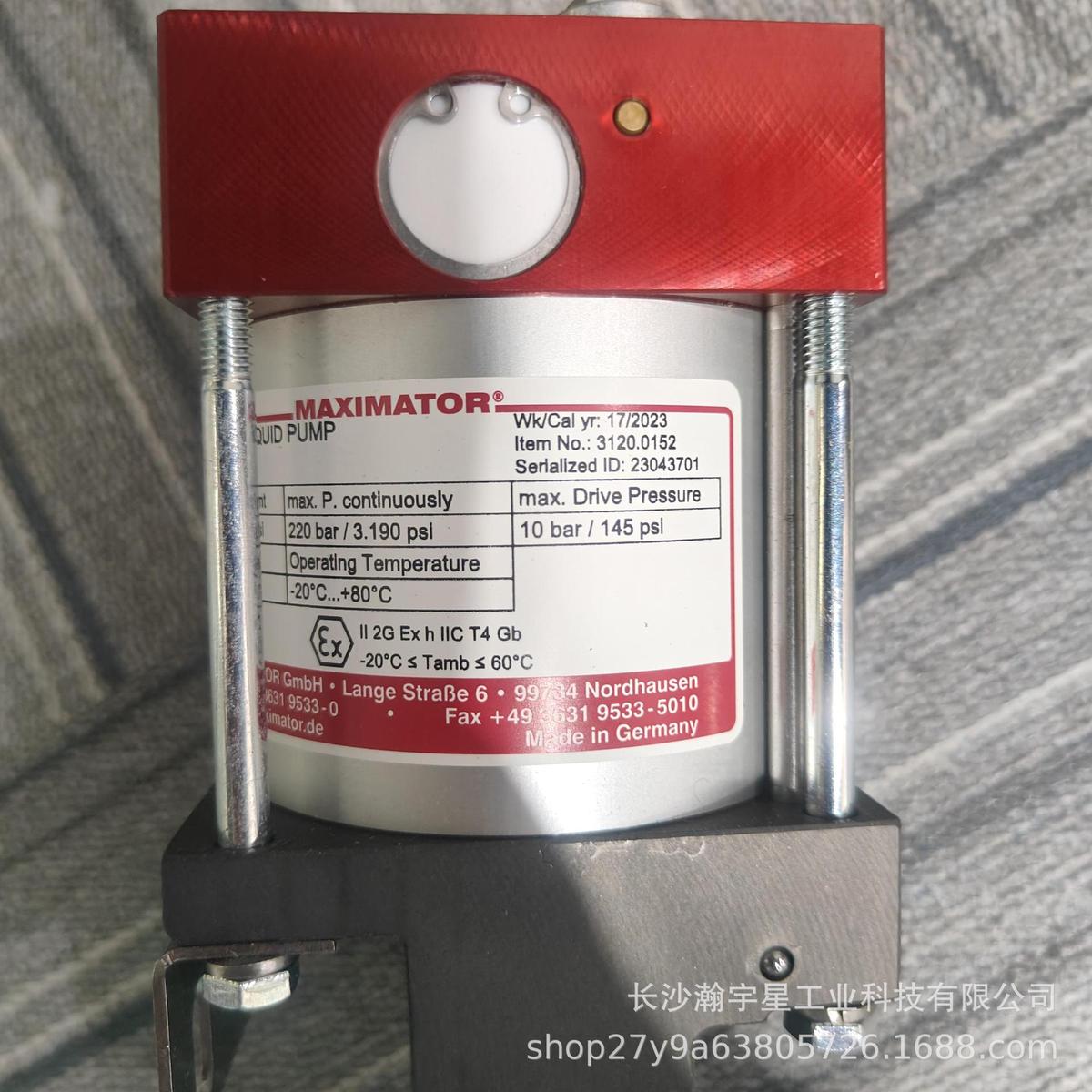 德國(guó)麥格思維特MaximatorMP三通接頭VFT-Z-21T9M