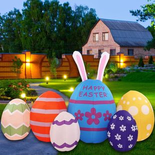 米充气装饰2..6复活节发光彩蛋六个庭院灯光装饰品