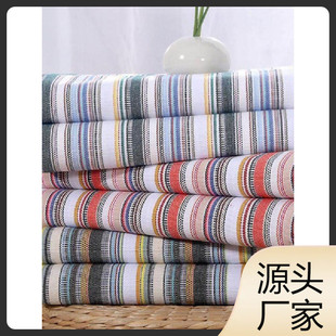 51n简约条纹加厚亚麻宿舍学生单人棉麻老粗布床单家用单件老式