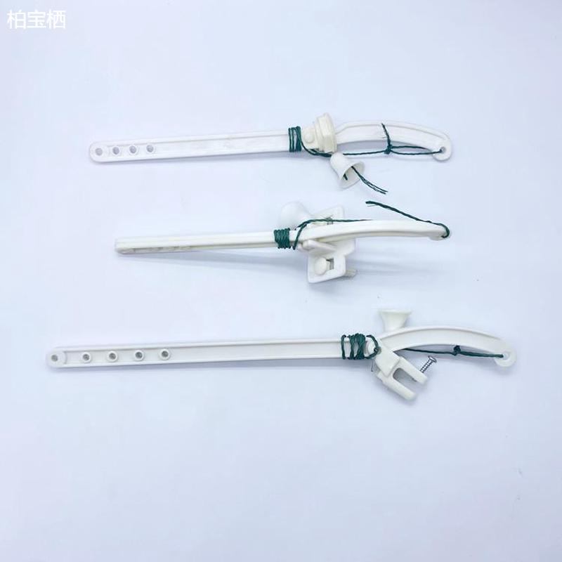 蹲便器高水箱塑料拉杆陶瓷水箱拉杆公共厕所高位水箱手拉杆子配件图片