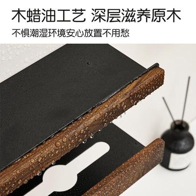 多功能牙刷置物架免打孔壁挂墙上漱口杯架纸巾架胡桃木浴室收纳架