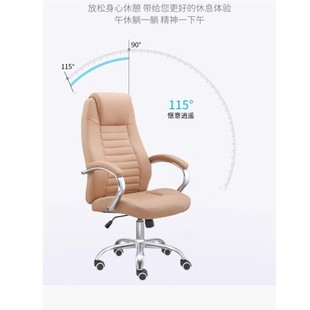 升降转椅老板座椅办公坐椅靠背真皮椅子 办公椅家用电脑椅书房时尚