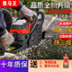 热销汽油锯四冲程伐木锯大功率油锯进口家用电链锯小型多功能砍树
