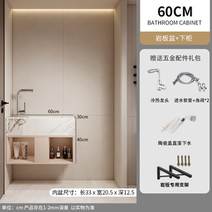 小户型实木浴室柜组合除板台面智能岩雾镜侧边置物洗漱台e30