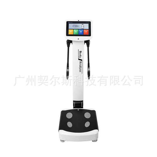 热销bodygs6.5c+智能测量测仪人体成分分析仪body体脂体健身房专