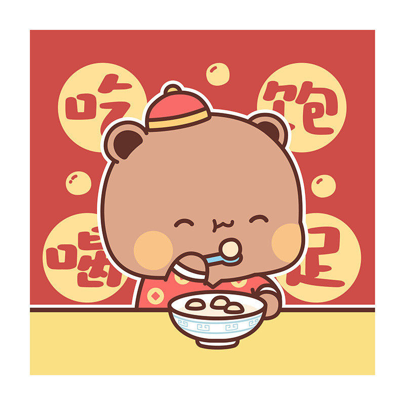 2f一二布布学生凳子电脑椅坐垫餐椅垫椅子垫子冰丝柔软透气家用屁