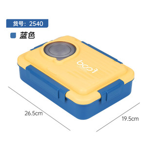 lunchbox学生饭盒不锈钢餐盒密封上班族便携式注水保温分格