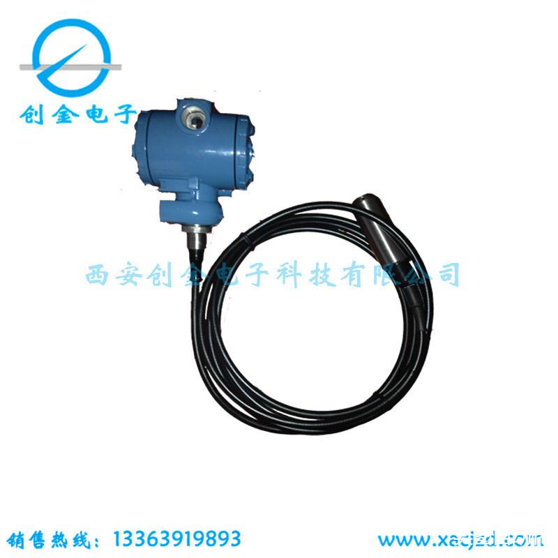 液位变送器 FD86 型经济款投入式静压液位传感器  水箱水位计