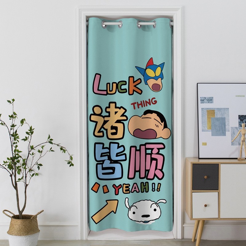 热销来图卧室客厅门帘免打孔试衣间隔断遮挡帘