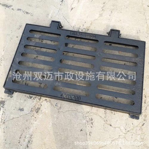厂家供应球墨铸铁雨水篦子地沟盖板现货停车场用沟盖板车库