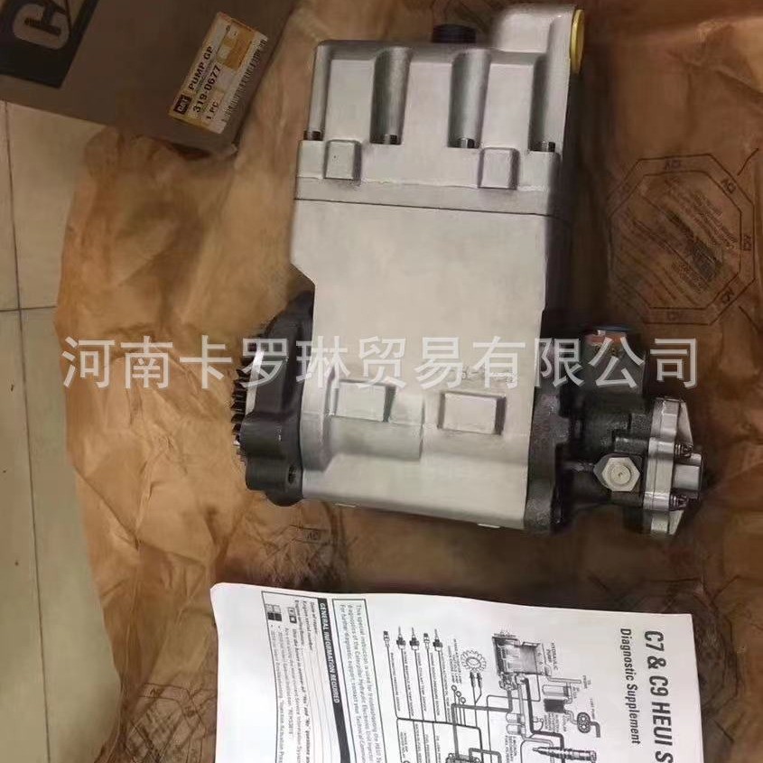 热销253-4339-适用挖掘机燃油泵c7c9发动机总成2534339254-4358