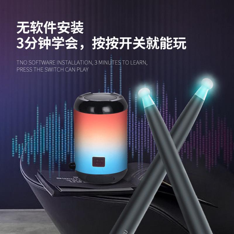 K20空气架子鼓练手实用儿童成人家用初学者鼓棒电子鼓专业体感鼓