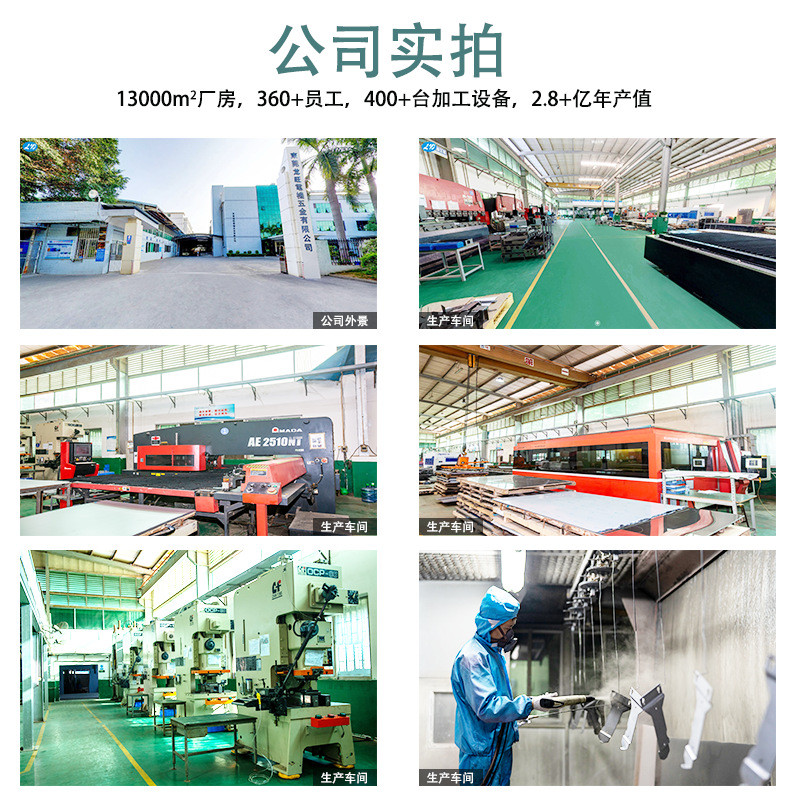 工厂不锈钢定做机箱钣金冲压焊接折弯加工非标拉伸钣金件加工定制