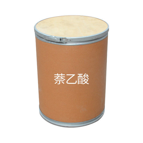 现货供应萘乙酸植物生长增生根粉调和剂根壮苗萘乙酸