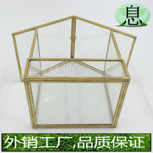 18032b包邮!工厂直销几何微景观多肉植物玻璃花房多肉玻璃花房