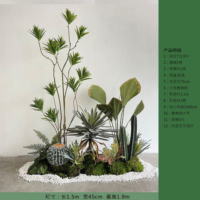 仿真植物百合橱窗装饰盆栽大型假花绿植摆件室内竹楼梯下景观造景