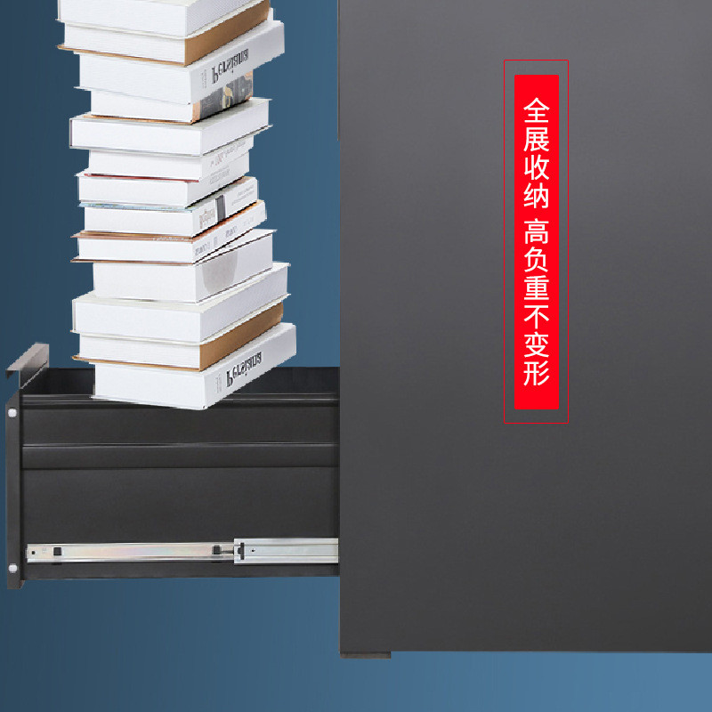 热销石家庄市办公铁皮挂快文件夹文件柜a4fc卡箱挂劳捞抽屉档案锁
