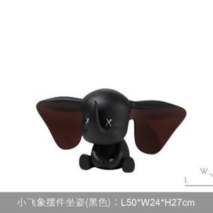 现代创意植摆件托盘小飞象树脂绒卡通家居酒店样板间儿童房装饰品