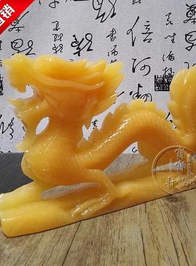 天然黄玉龙摆件玉石龙石雕摆件龙生肖黄龙聚宝盆办公室酒柜装饰品