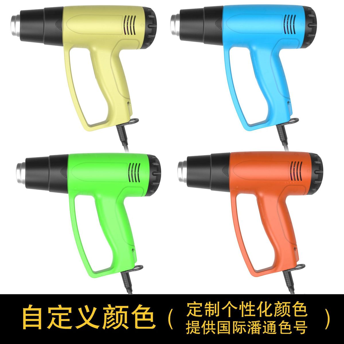 工业级热风枪后盖数显烤枪温度可调工厂批发价