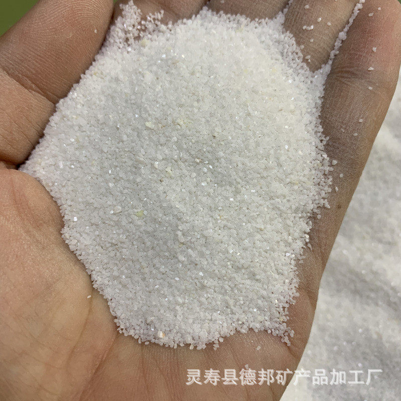 游乐批发白色石英砂人造沙滩儿童大量细沙枯山水白沙子圆粒砂
