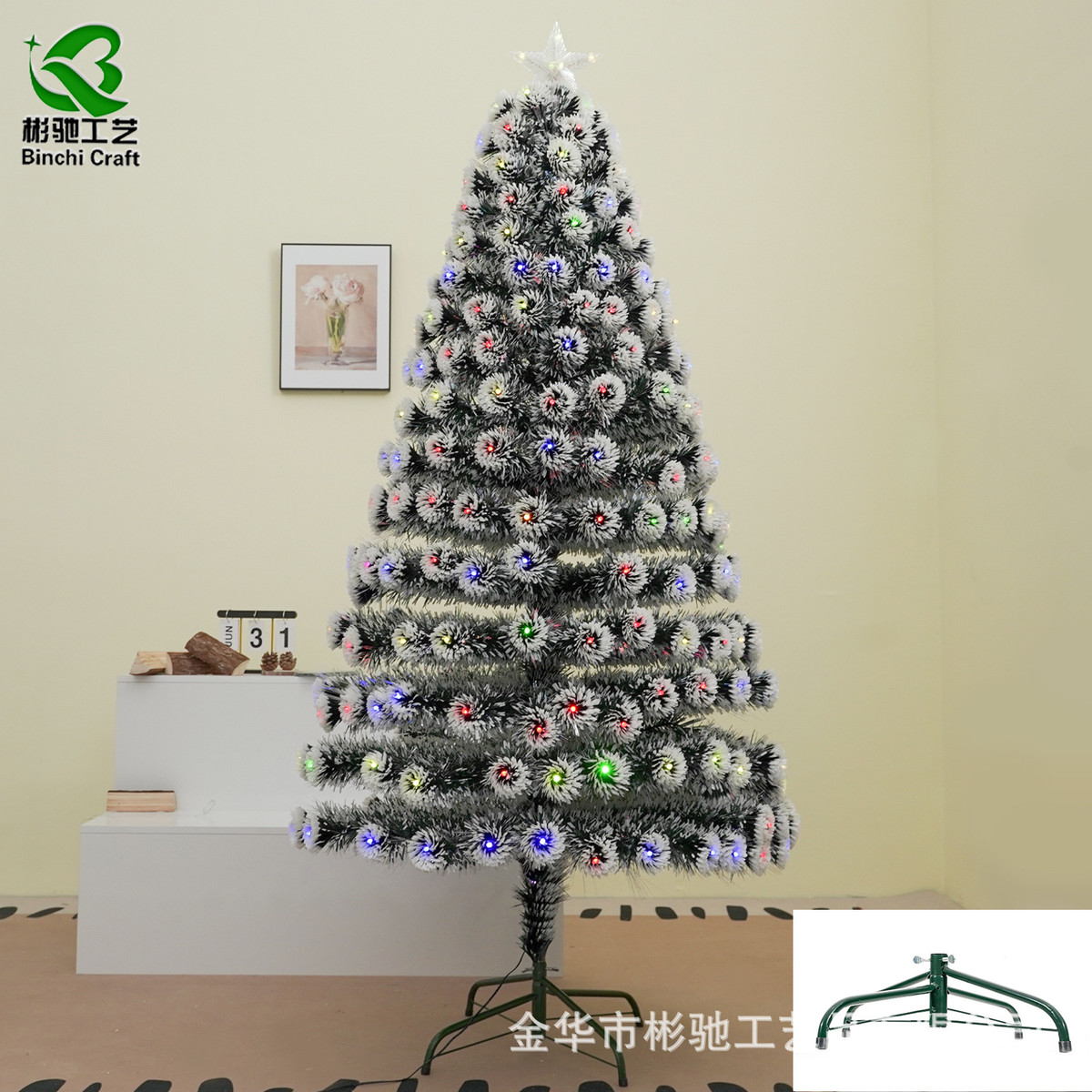 植雪花装饰大型彩灯圣诞树带绒款圣诞节装饰树落地款节日氛围装饰