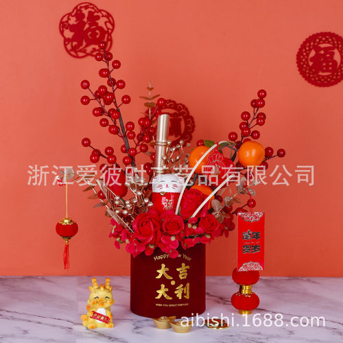 新年福桶肥皂花小号单个桶红色福字抱抱圆形龙年香皂花摆件批发