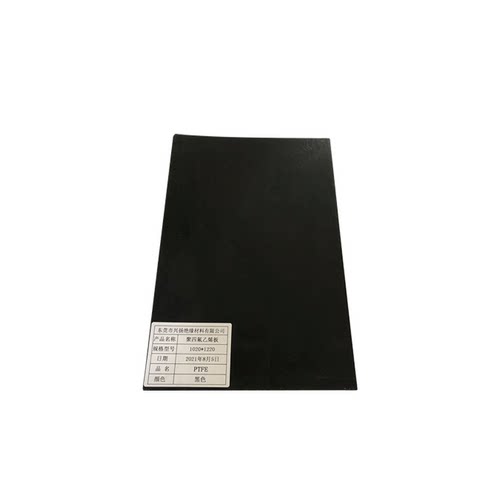 ptfe板板加玻纤耐高温塑料棒白色厂家生产加工定制铁氟龙塑胶板材