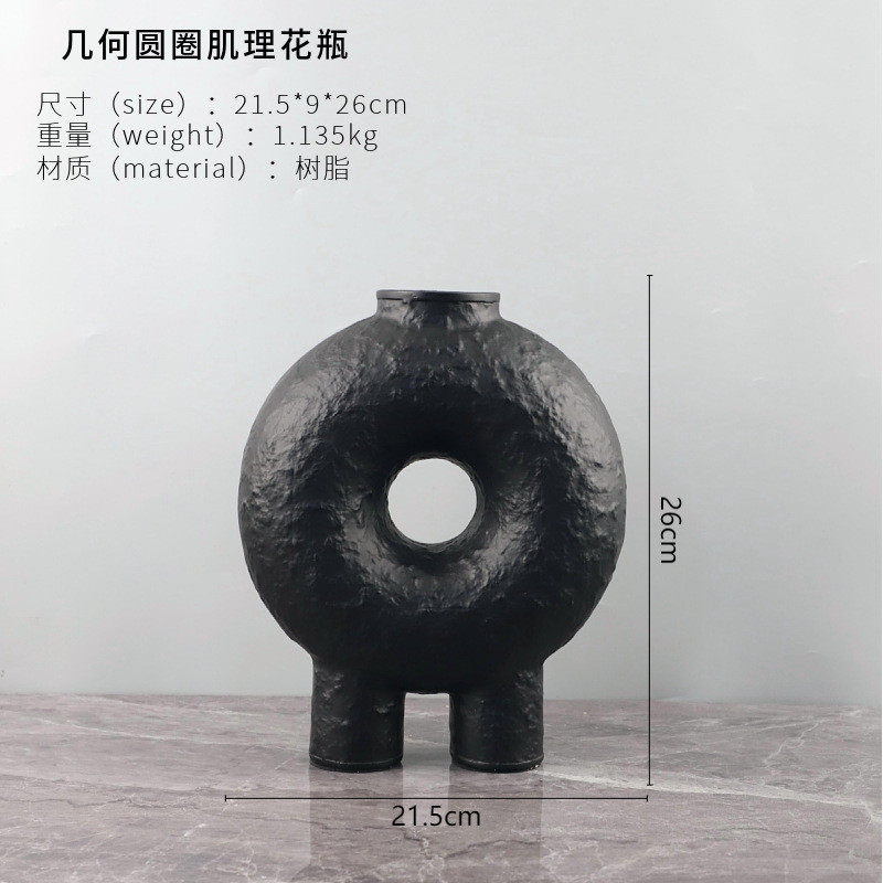 欧式轻奢几何圆圈客厅树脂花瓶桌面摆件肌理卧室电视柜家居装饰品