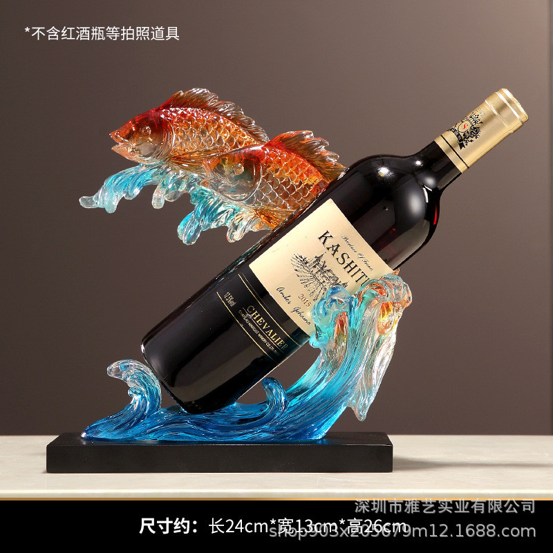透明酒架托金鱼摆件创意玄关酒柜酒年年有余装饰品树脂工艺品批发