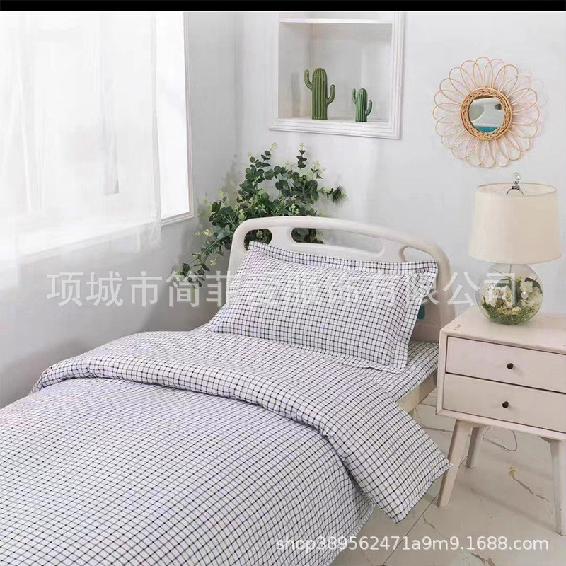 医院用床单被套床上用品三件套三件套加厚养老院单人医院病房枕套