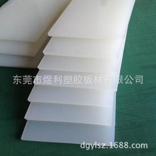 长期提供pp塑胶板pp扩散板材食品级pp板pp片材加工量大从优