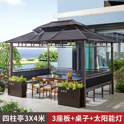 户外新中式铝合金凉亭别墅院子遮阳亭亭公园景观小区休闲四角凉亭