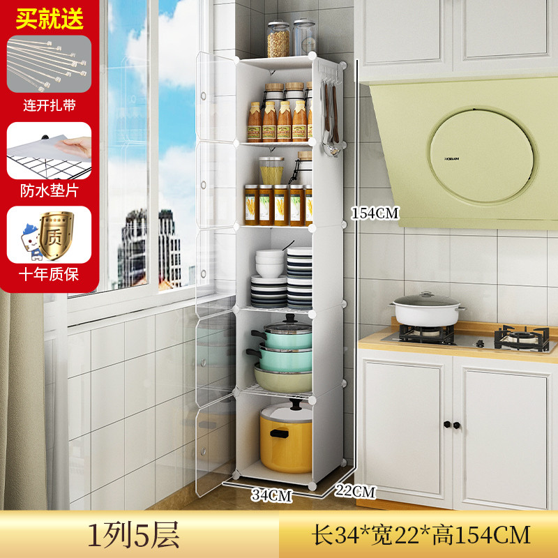 22n碗柜家用厨房储物柜子收纳箱落地多层带筷阳台放碗碟柜门盘置
