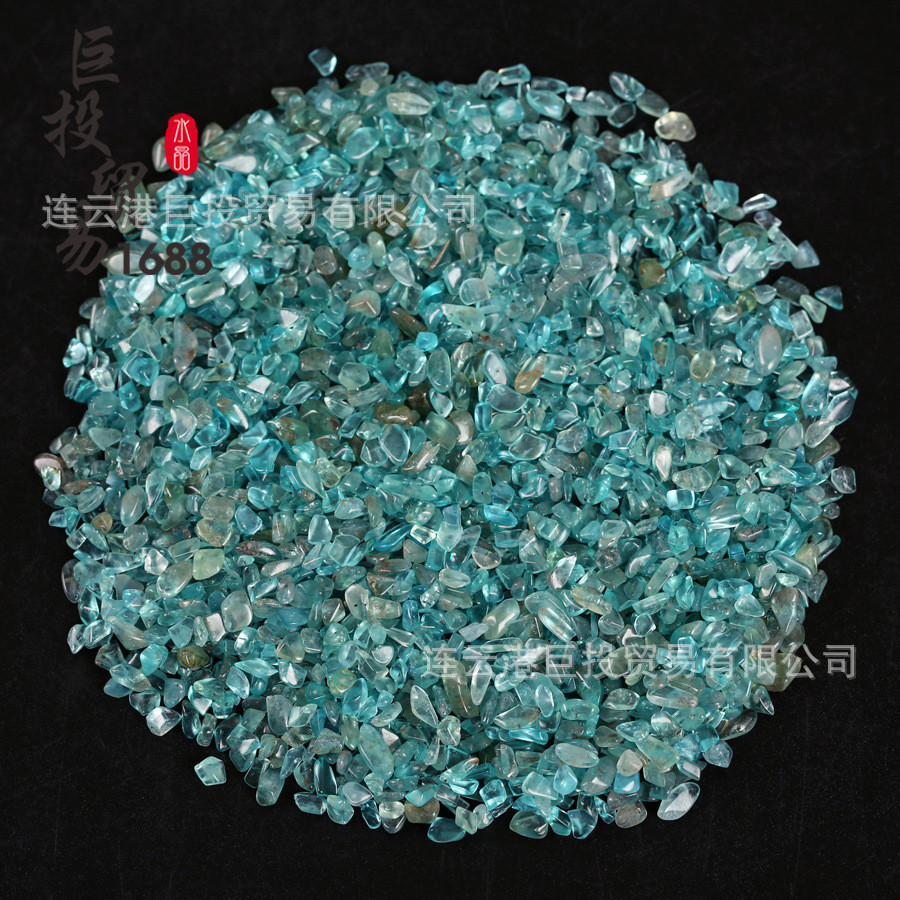 天然磷灰石碎石小颗粒透蓝磷辉石鱼缸花盆造景装饰美甲浅蓝色水晶