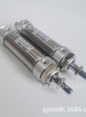 热销气缸迷你cm2b40-cdm2b40-10z-15a-20az-25fz-30afz-xc8-xb6-x