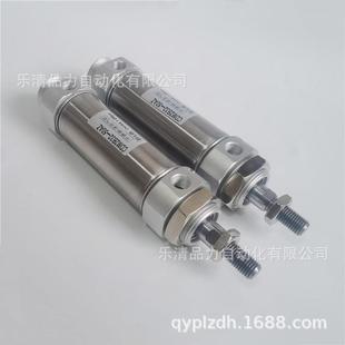 15a 20az xb6 cdm2b40 xc8 10z 30afz 热销迷你气缸cm2b40 25fz