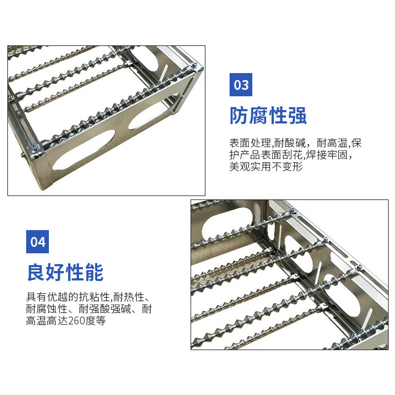 铁氟龙曲面玻璃洁净架周转篮utg玻璃篮具钢化蓝宝石玻璃清洗架
