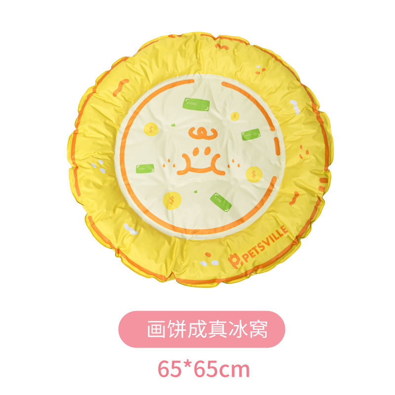petsville派夏季宠物冰垫凉垫大号狗狗猫咪耐磨睡垫冰窝思维降温